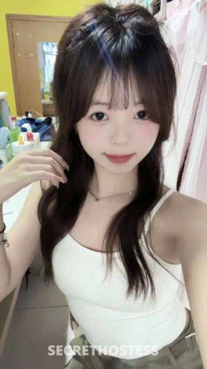 21 year old Asian Escort in Maine ME Gigi 21Yrs Old Asian Escort Hazel Eyes Maine ME