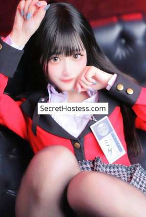 20 year old Asian Escort in Kyoto Saori Ichijou, Agency