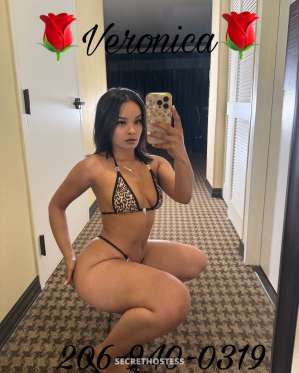 26 year old Escort in Washington DC 😈💦😈💦 Veronica 💦😈💦 😈💦😈 Sexy 