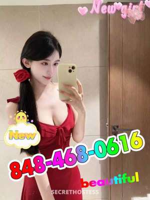 23 year old Escort in Central Jersey NJ ⭐xxxx-xxx-xxx ⭐ New girl ⭐ Sweet and hot ⭐ 
