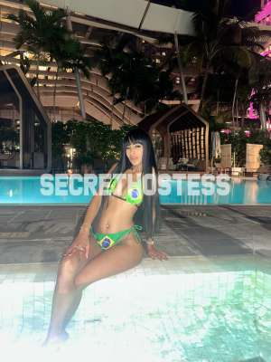 Natalia 23 year old Escort in Chicago IL
