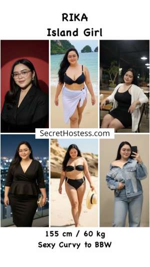 25 year old Asian Escort in Kuta Bali Rika Balinese girl