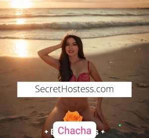 24Yrs Old Escort Brisbane Image - 4
