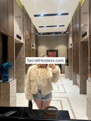 Beyza 24Yrs Old Escort 70KG 165CM Tall Istanbul Image - 1