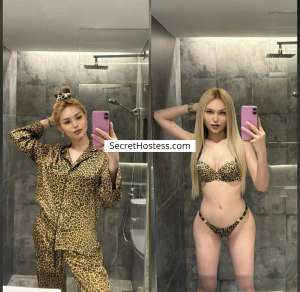 Julia Smirnova 25Yrs Old Escort 172CM Tall Taipei Image - 9