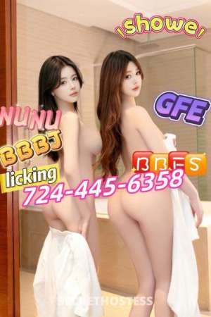 22 year old Asian Escort in Harrisburg PA ⭐⭐xxxx-xxx-xxx⭐⭐⭐🔴✨bbfs🌈 🌈✨🔴nuru
