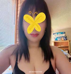 23 year old Asian Escort in Scarborough 100 hh 4 girls everyday! Promise you young and big boobs