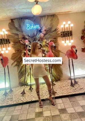 26 year old Arabian Escort in Ankara Ecem, Independent