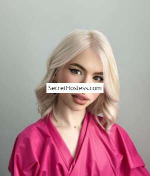 Seren 21Yrs Old Escort 41KG 157CM Tall Moscow Image - 7