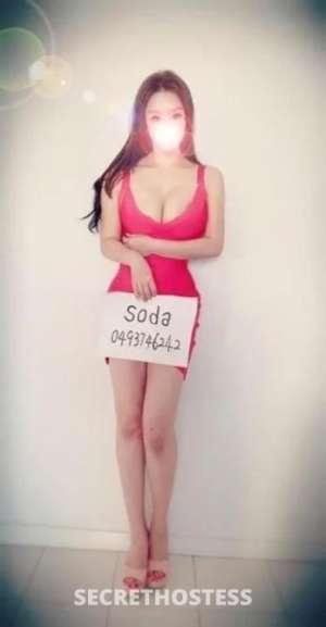 23 year old Escort in Bundaberg Sexy Escort Girl With Curves Ready For Gentlemen., Bundaberg