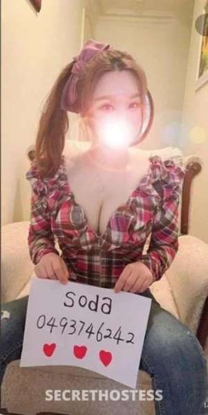 23 year old Escort in Bundaberg Sexy Beautiful Escort Girl Soda Ready For You Tonight, 