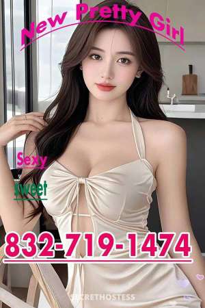 23 year old Escort in Houston TX 💚🌹💚xxxx-xxx-xxx💚🌹💚New girl💛🌹💛