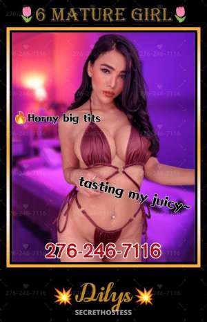 23Yrs Old Escort Northern Virginia DC Image - 2