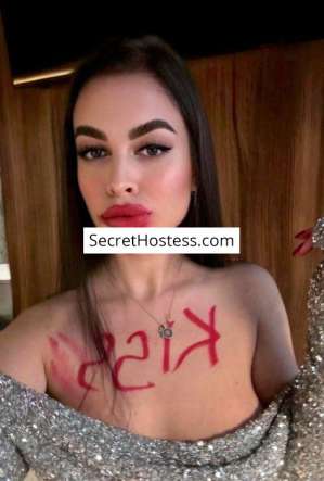 Eve, Independent in Belgrade