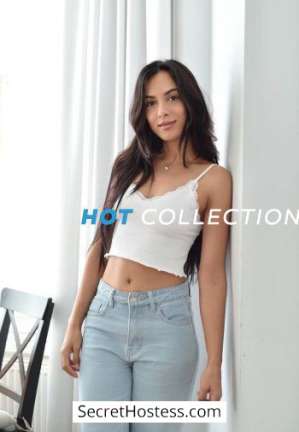 28 year old Brazilian Escort in London Kade, Hot Collection Agency