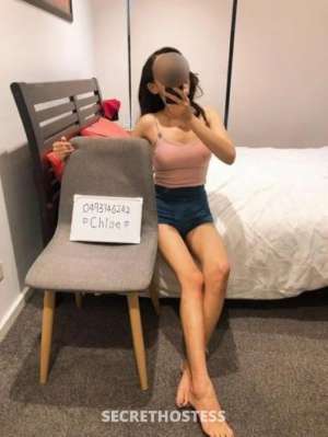 23 year old Escort in Bundaberg Polite Sexy Escort Chole With Perfect Beautiful Body, 