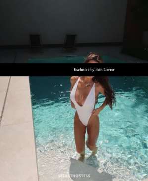 25 year old Ukrainian Escort in Geneva Katerina, escort