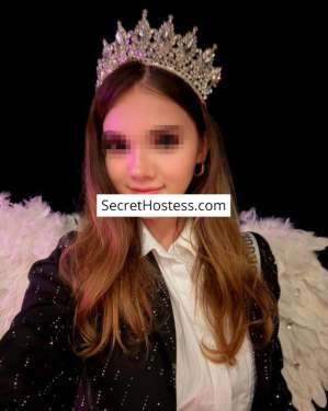 Helena 22Yrs Old Escort 54KG 170CM Tall Moscow Image - 2