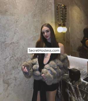 Nora 20Yrs Old Escort 48KG 167CM Tall Minsk Image - 5