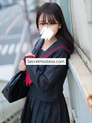 Runa Amatsuka, Agency 21 year old Escort in Osaka
