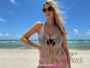 43 year old Russian Escort in Subiaco Perth My Fall from High-Society Wife to Your Secret Russian Escape