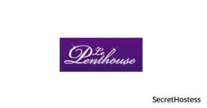 0 year old Escort in Montreal Escort model Pamela, Montreal