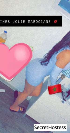 24 year old Moroccan Escort in Nice Escort model INESJOLIE MAROCAINE, Nice