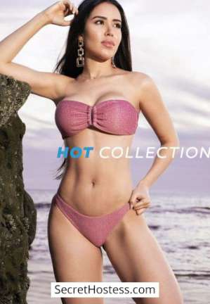 26 year old Brazilian Escort in London Kalani, Hot Collection Agency
