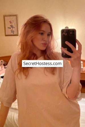Kate, Agency 25 year old Escort in Modena