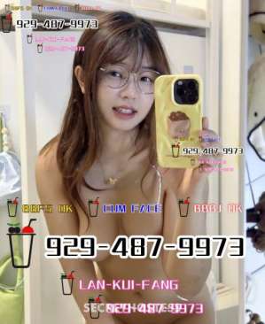 21 year old Asian Escort in Frederick MD bbfs all holes open👙xxxx-xxx-xxx👙Nuru🍌69💦B2B👅