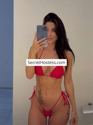 Liora 26Yrs Old Escort 60KG 169CM Tall Bochum Image - 3