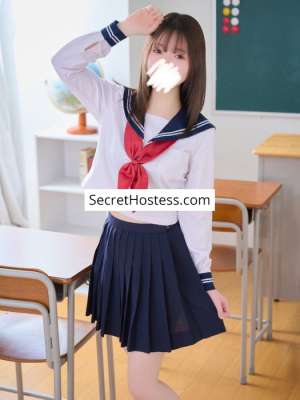 Tsugumi Nagahama 20Yrs Old Escort 46KG 154CM Tall Osaka Image - 4