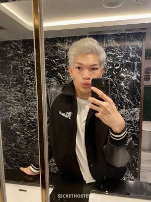 Jiew 22Yrs Old Escort 175CM Tall London Image - 5