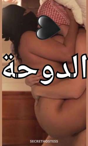24Yrs Old Escort Khobar Image - 6