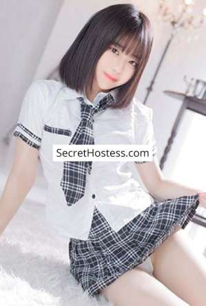 Yayoi Suzuka, Agency 23 year old Escort in Tokyo