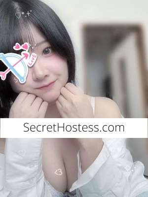 19 year old Escort in Brisbane Ada Anal Fantasy