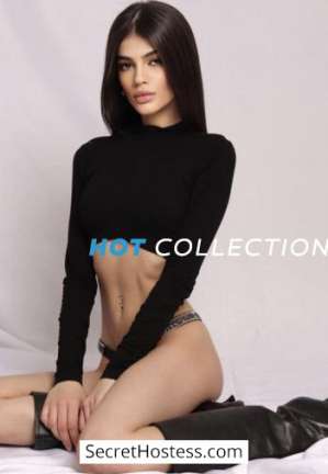 Malina 21Yrs Old Escort 170CM Tall London Image - 1