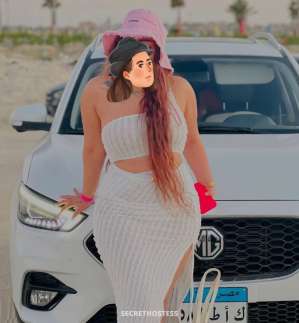 28 year old Moroccan Escort in Al Manama Yasmine, escort