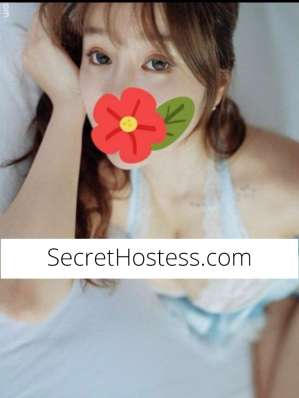 21 year old Escort in Mackay Audrey