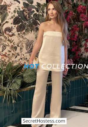 25 year old Russian Escort in London Berbera, Hot Collection Agency