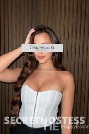 22 year old Chinese Escort in Hamburg Brenda