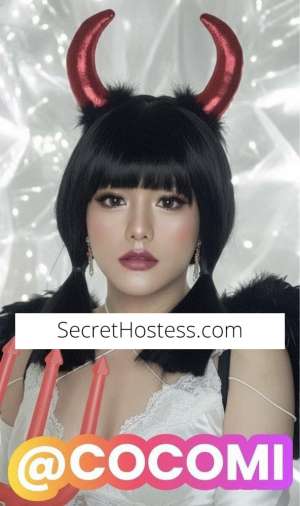 20 year old Asian Escort in Sydney Cocomi