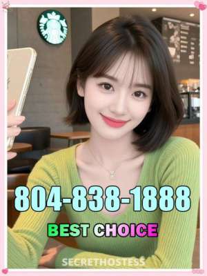 24Yrs Old Escort Fredericksburg VA Image - 6