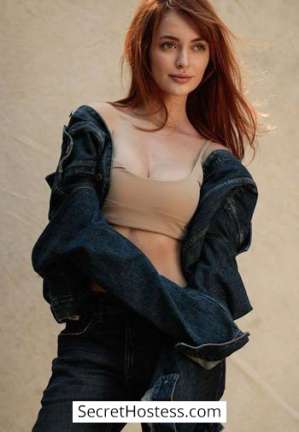 25 year old Brazilian Escort in London Alessandra, AProv Agency