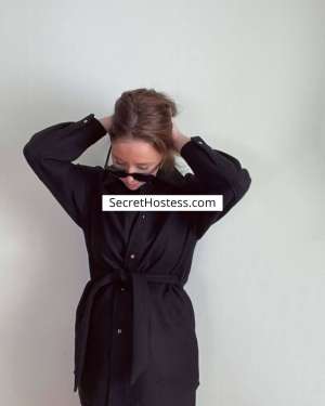 Bonnie Escort Amsterdam Image - 1