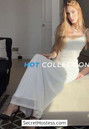 23 year old Brazilian Escort in London Constance, Hot Collection Agency