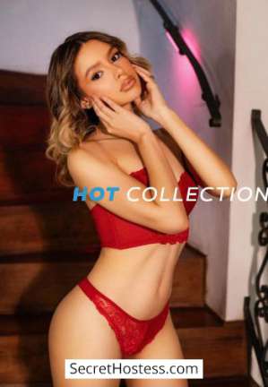 23 year old Brazilian Escort in London Ganga, Hot Collection Agency