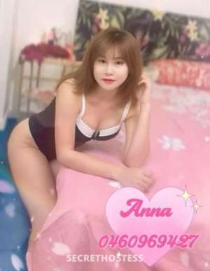 20 year old Escort in Cannington Perth Horny Squirt girl, 100/30mins, Rimming special, PARTY, BDSM