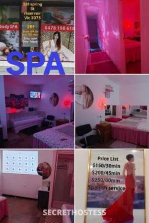 23 year old Escort in Preston Melbourne New PUSSY SPA RESERVOIR sex suck FUCK SPA massage 100 