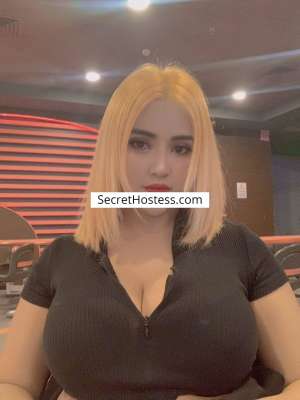 Belga 22Yrs Old Escort Riyadh Image - 3